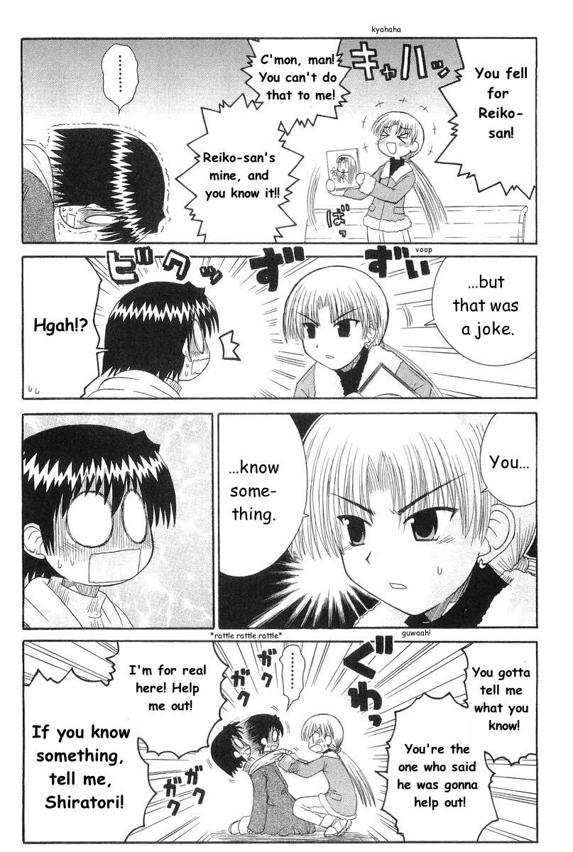Mahoraba Chapter 67 page 14 - 