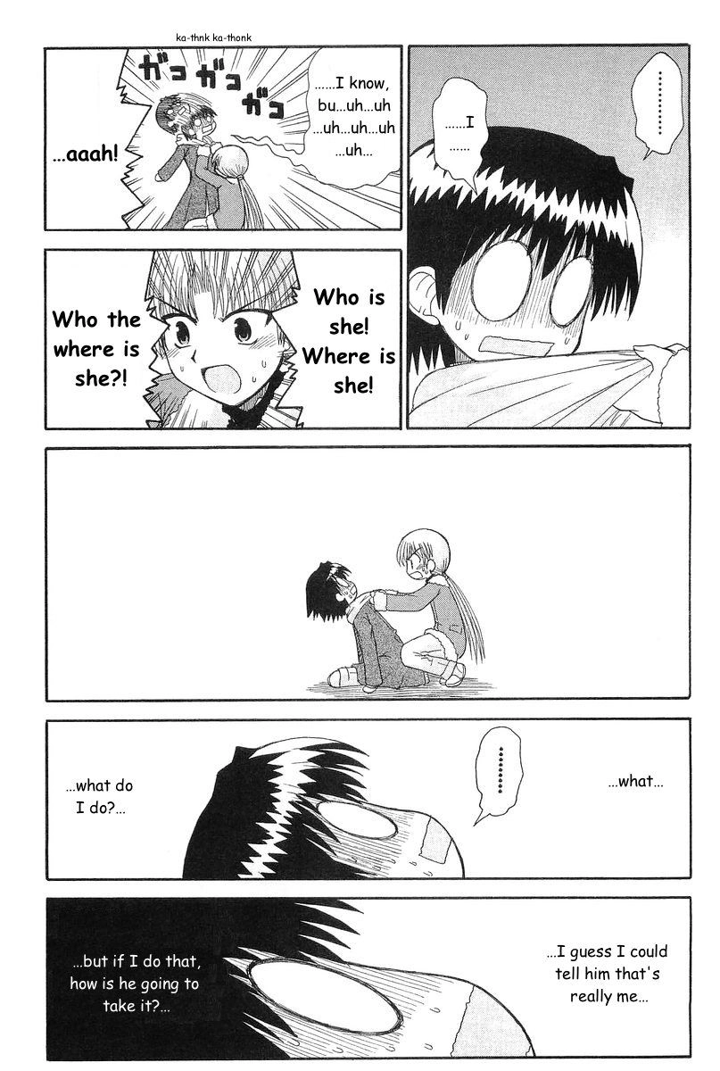 Mahoraba Chapter 67 page 15 - 
