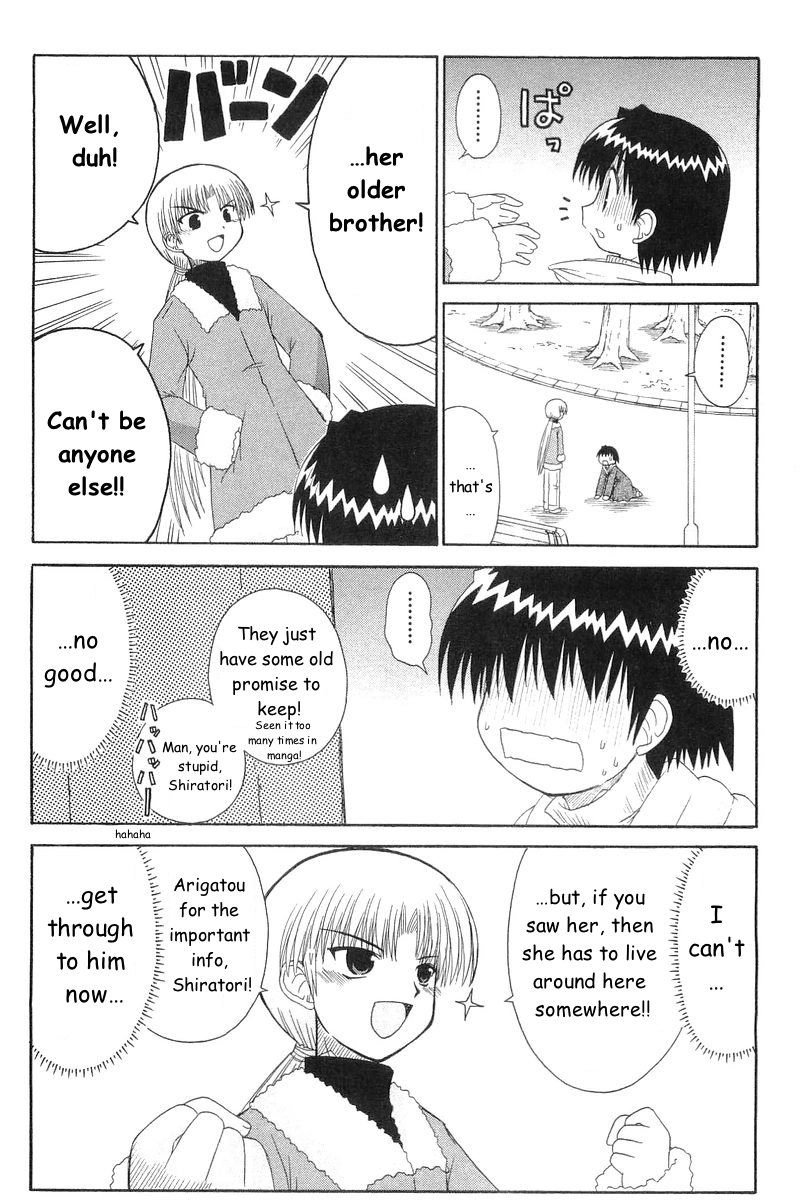 Mahoraba Chapter 67 page 18 - 