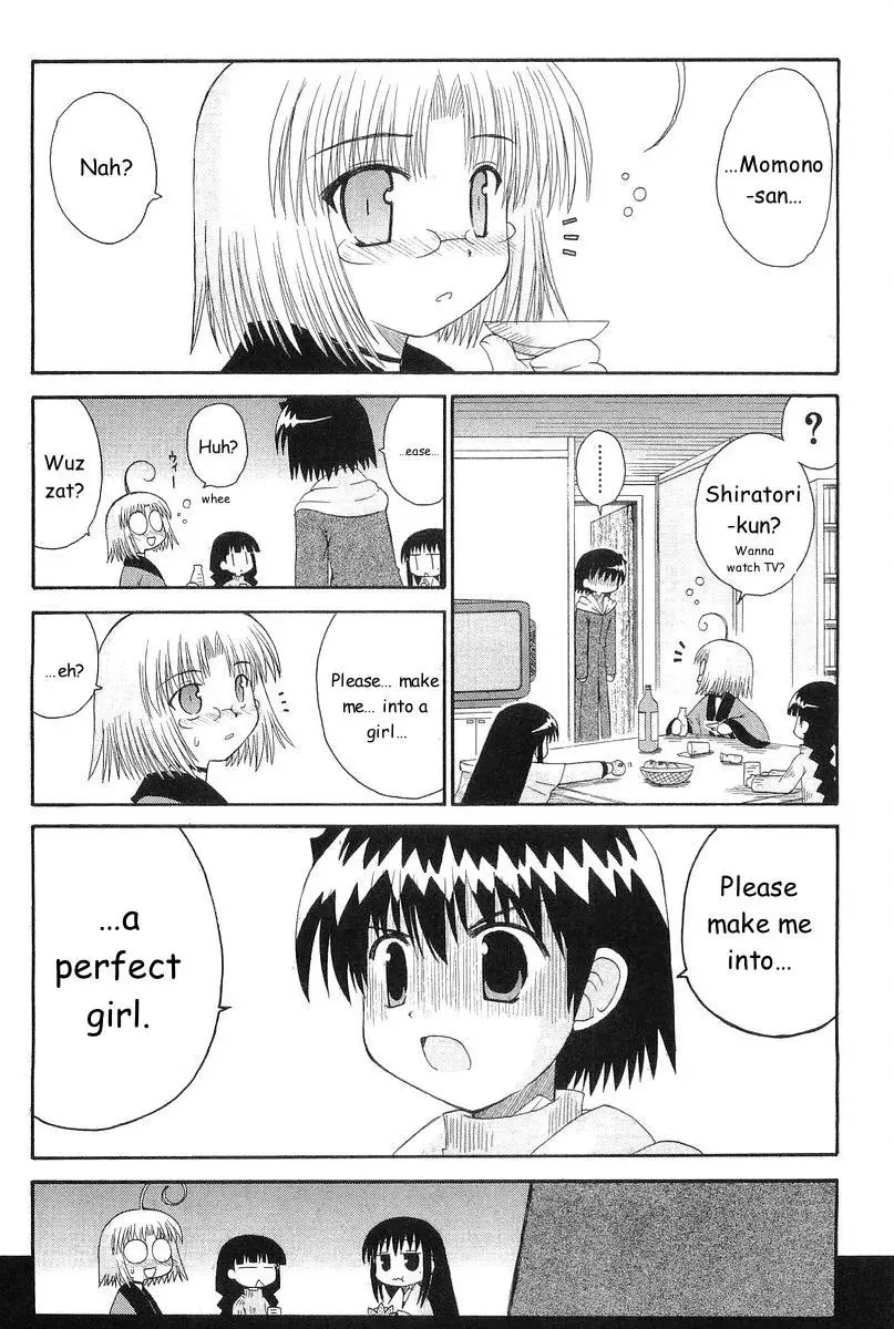 Mahoraba Chapter 67 page 20 - 