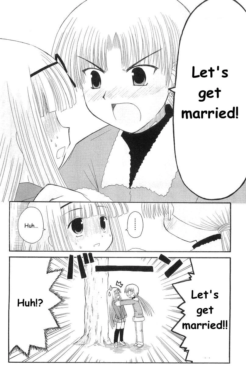 Mahoraba Chapter 67 page 24 - 