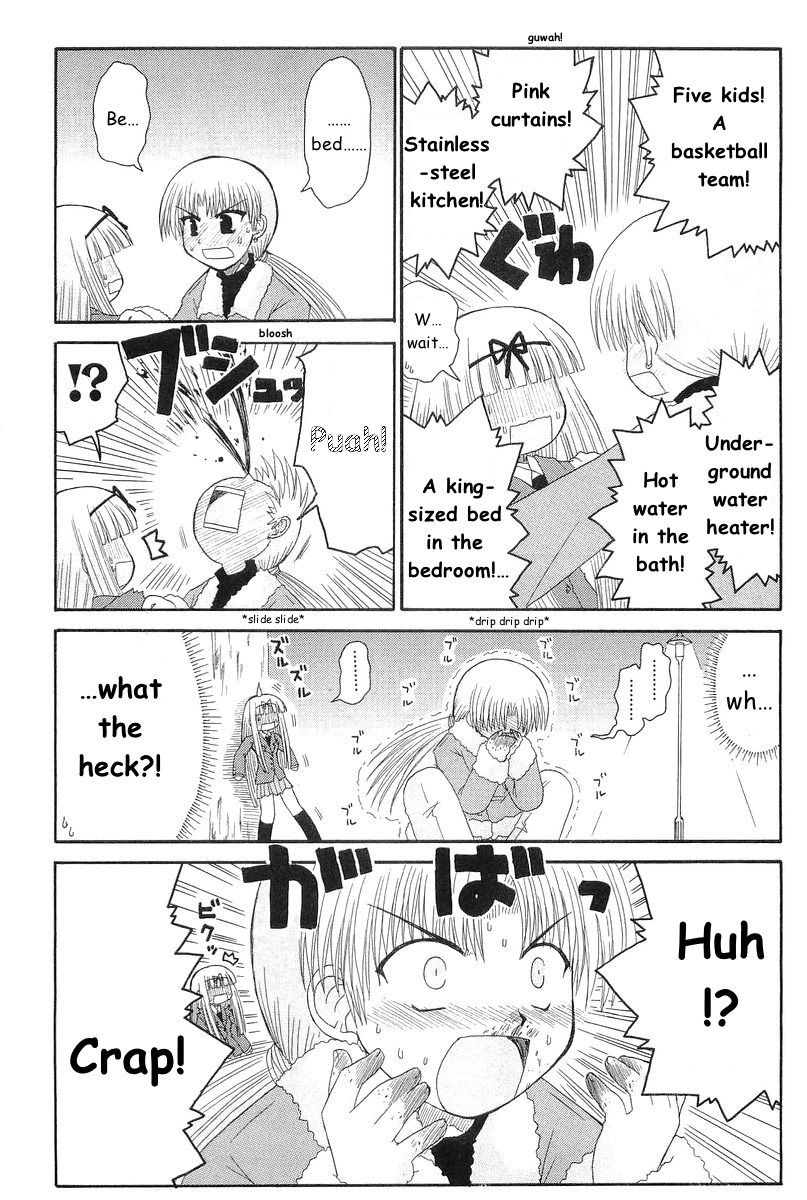 Mahoraba Chapter 67 page 25 - 