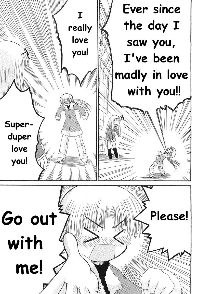 Mahoraba Chapter 67 page 27 - 