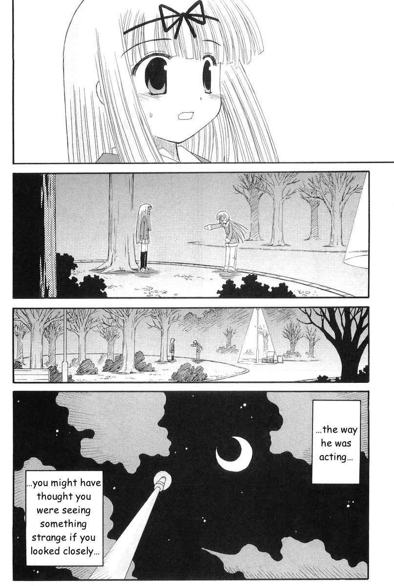 Mahoraba Chapter 67 page 28 - 