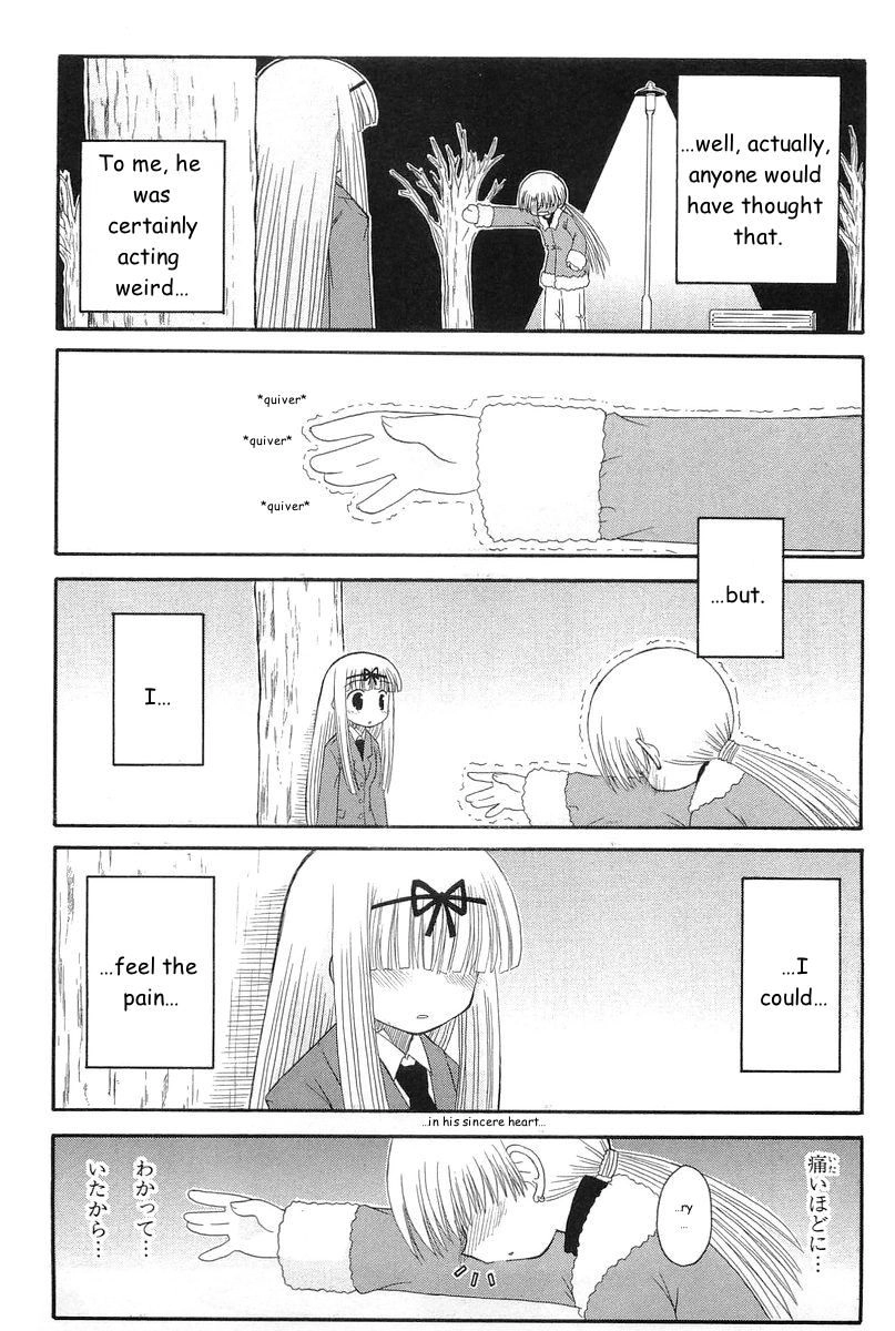 Mahoraba Chapter 67 page 29 - 