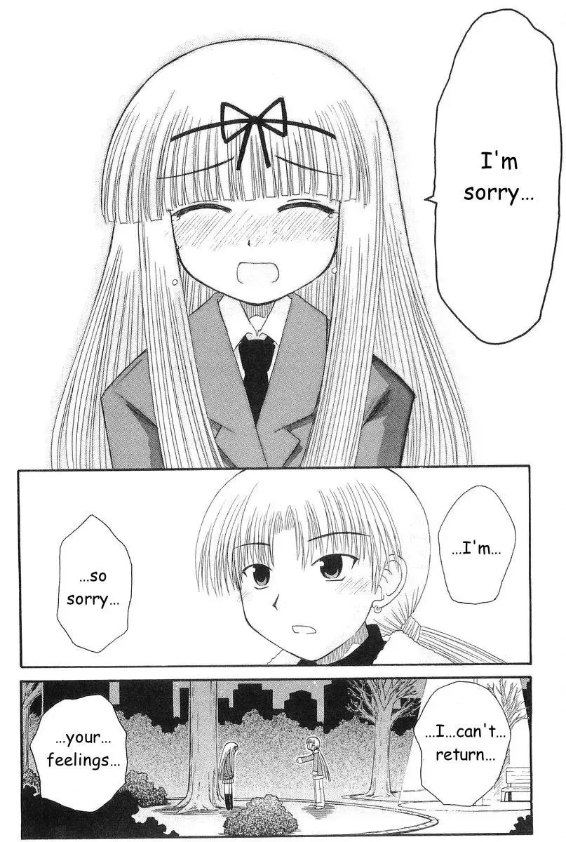 Mahoraba Chapter 67 page 30 - 