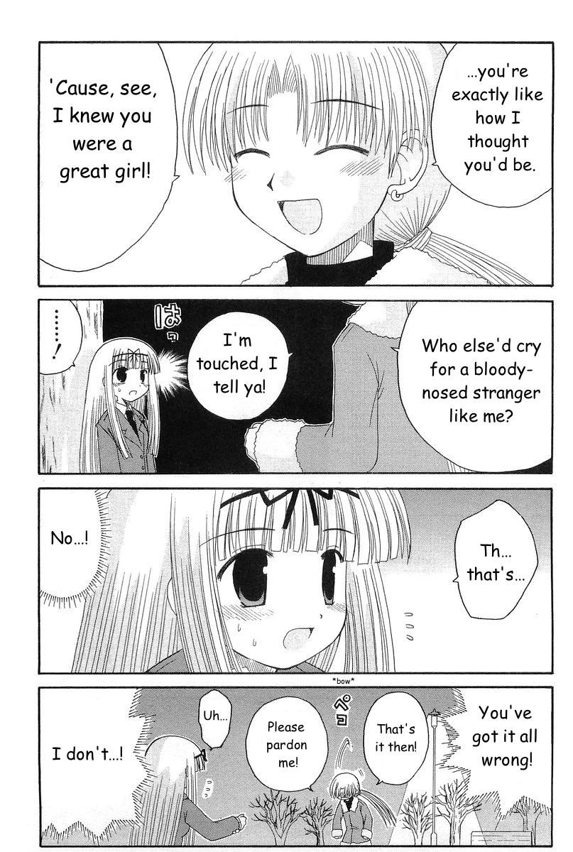 Mahoraba Chapter 67 page 33 - 