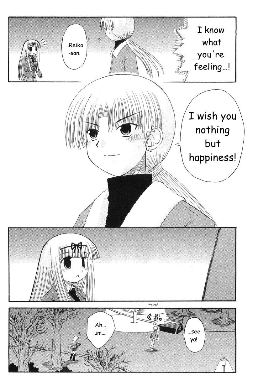 Mahoraba Chapter 67 page 34 - 