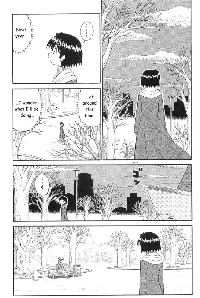 Mahoraba Chapter 67 page 7 - 