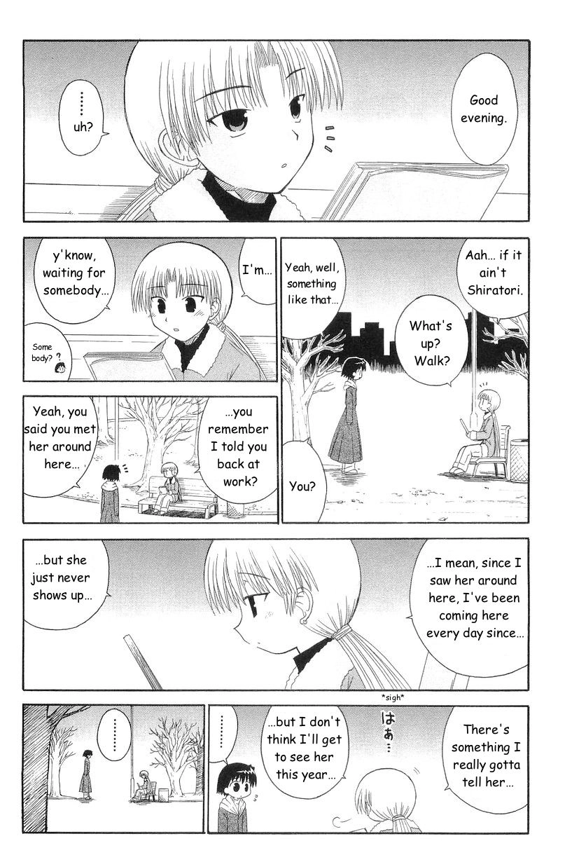 Mahoraba Chapter 67 page 8 - 
