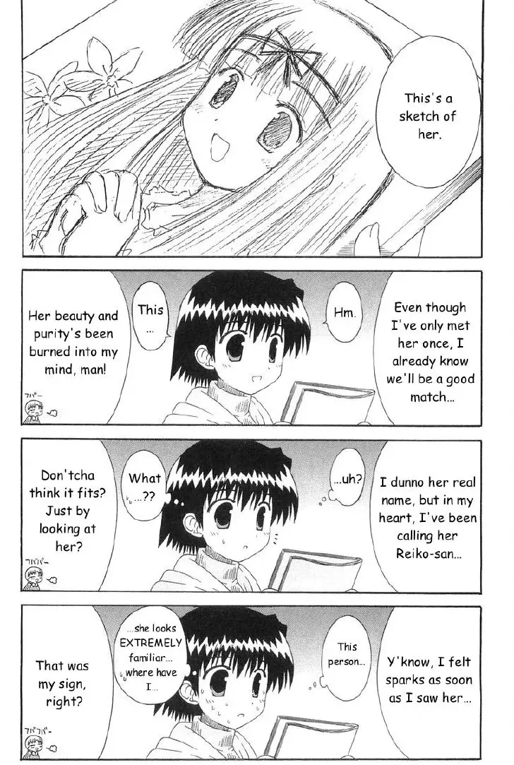 Mahoraba Chapter 67 page 10 - 