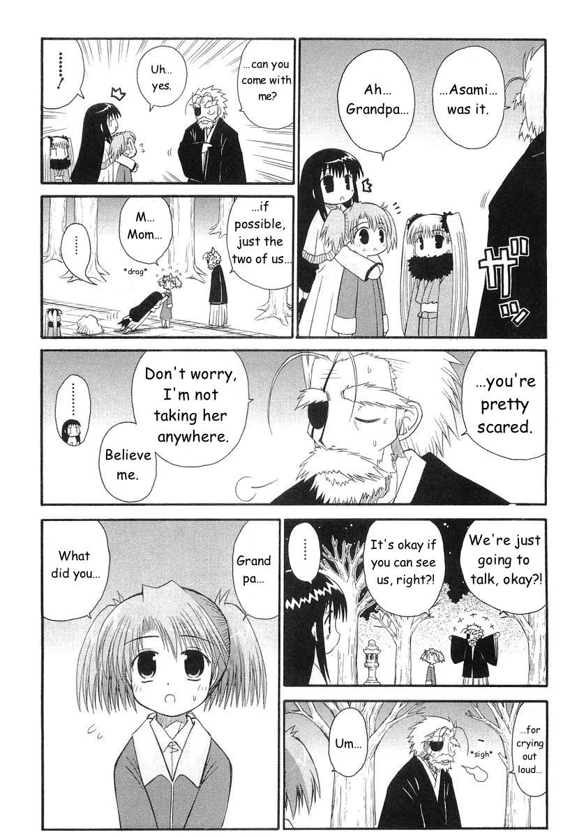 Mahoraba Chapter 68 page 24 - 