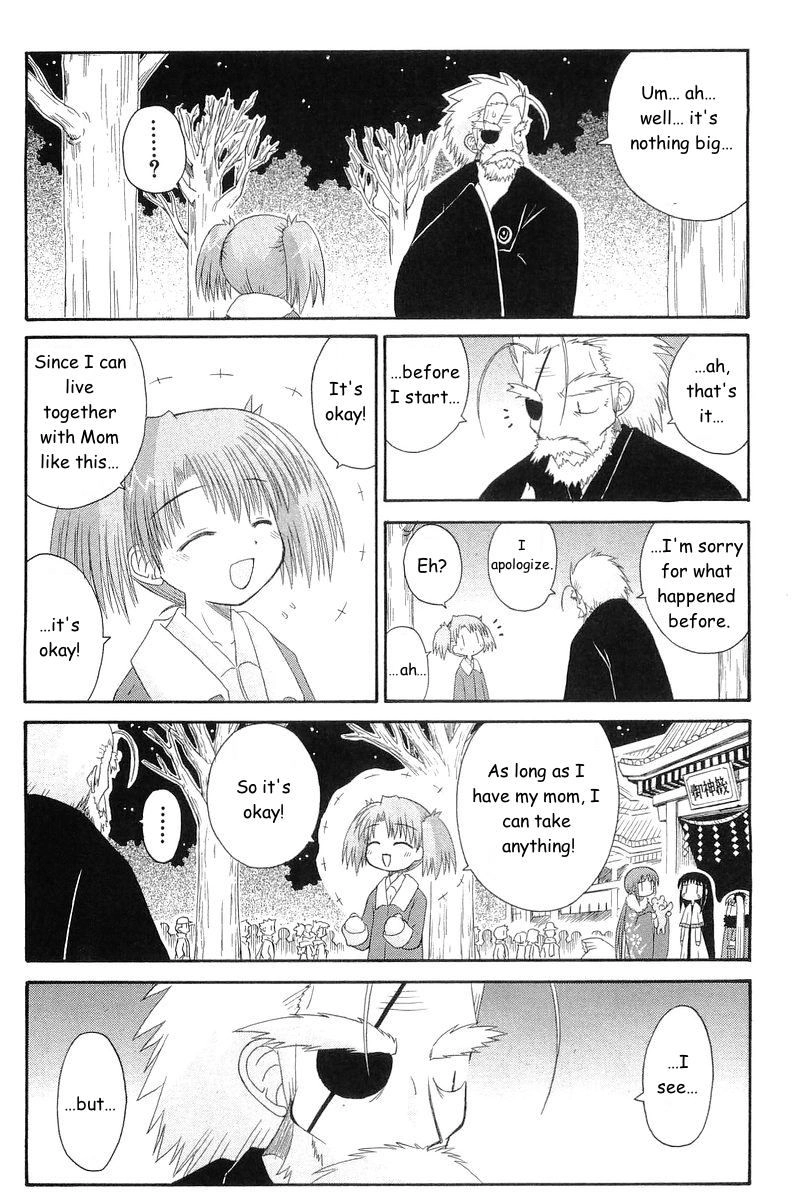 Mahoraba Chapter 68 page 25 - 