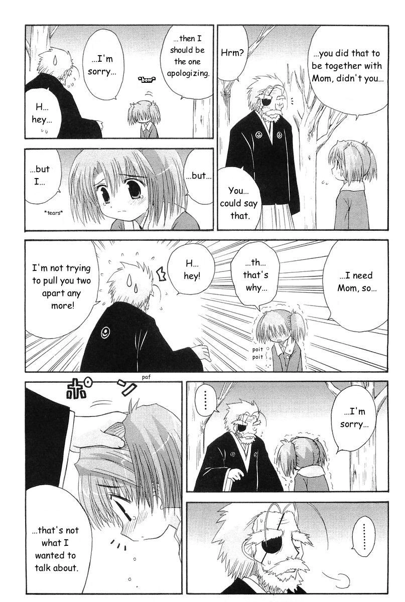 Mahoraba Chapter 68 page 26 - 