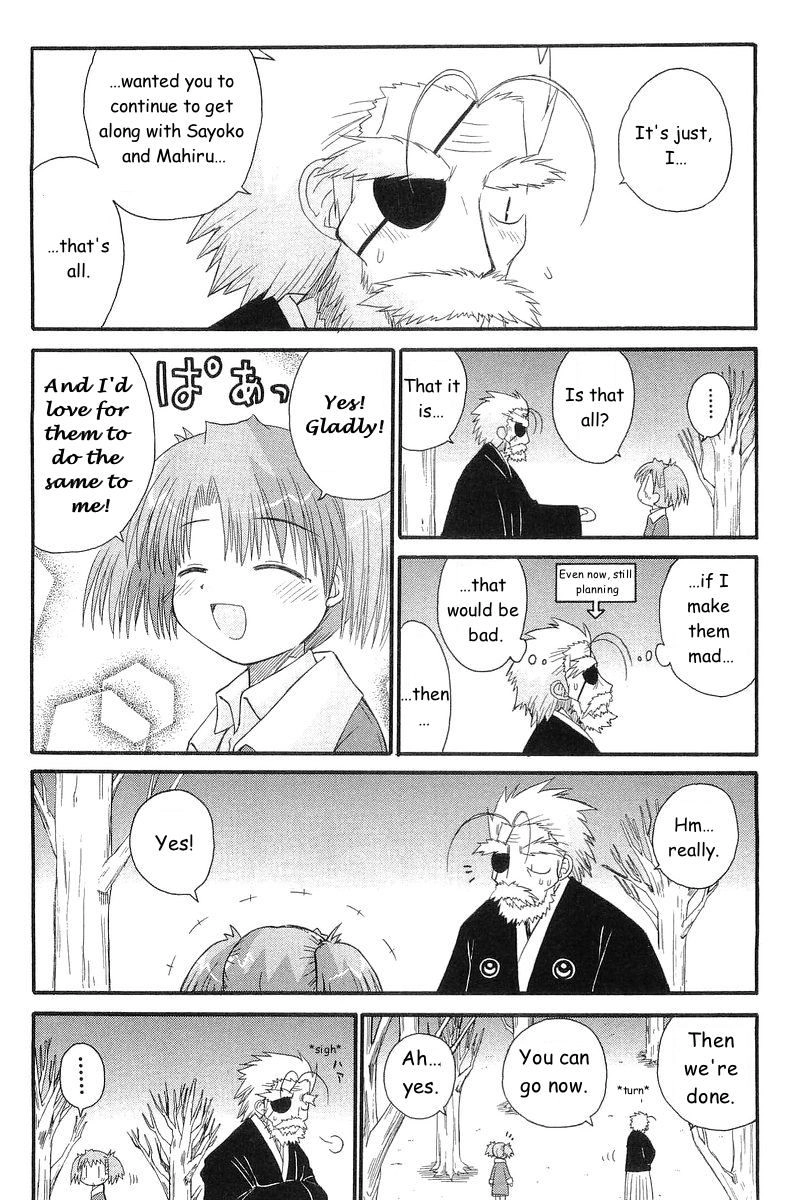 Mahoraba Chapter 68 page 27 - 