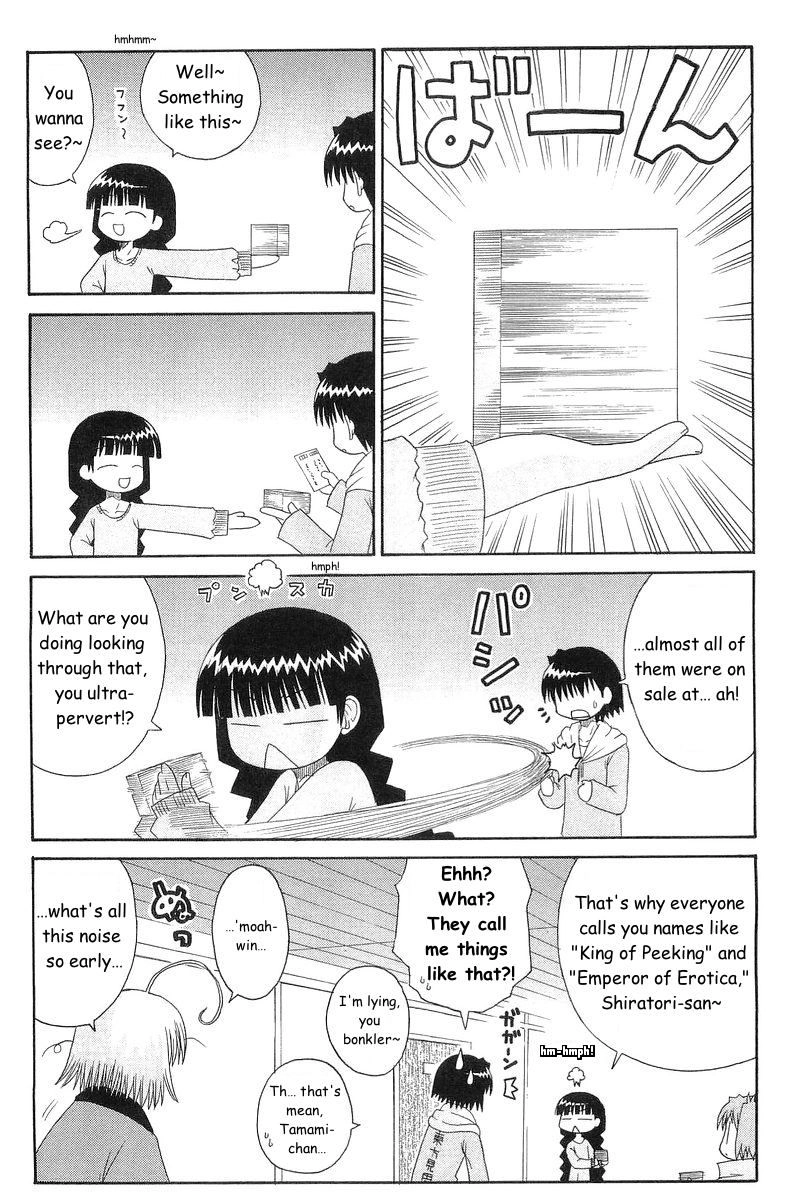 Mahoraba Chapter 69 page 11 - 