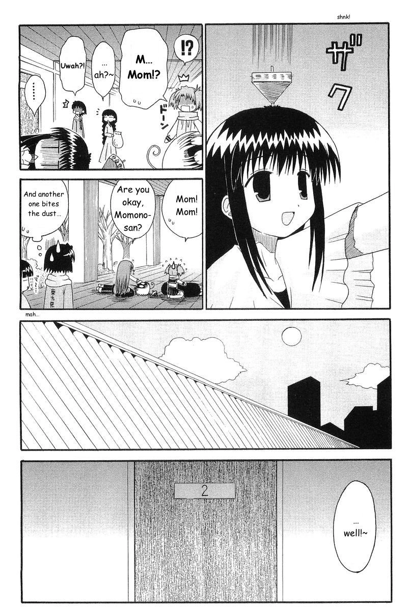 Mahoraba Chapter 69 page 17 - 