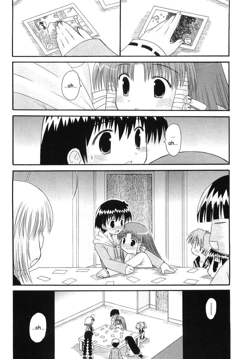 Mahoraba Chapter 69 page 21 - 