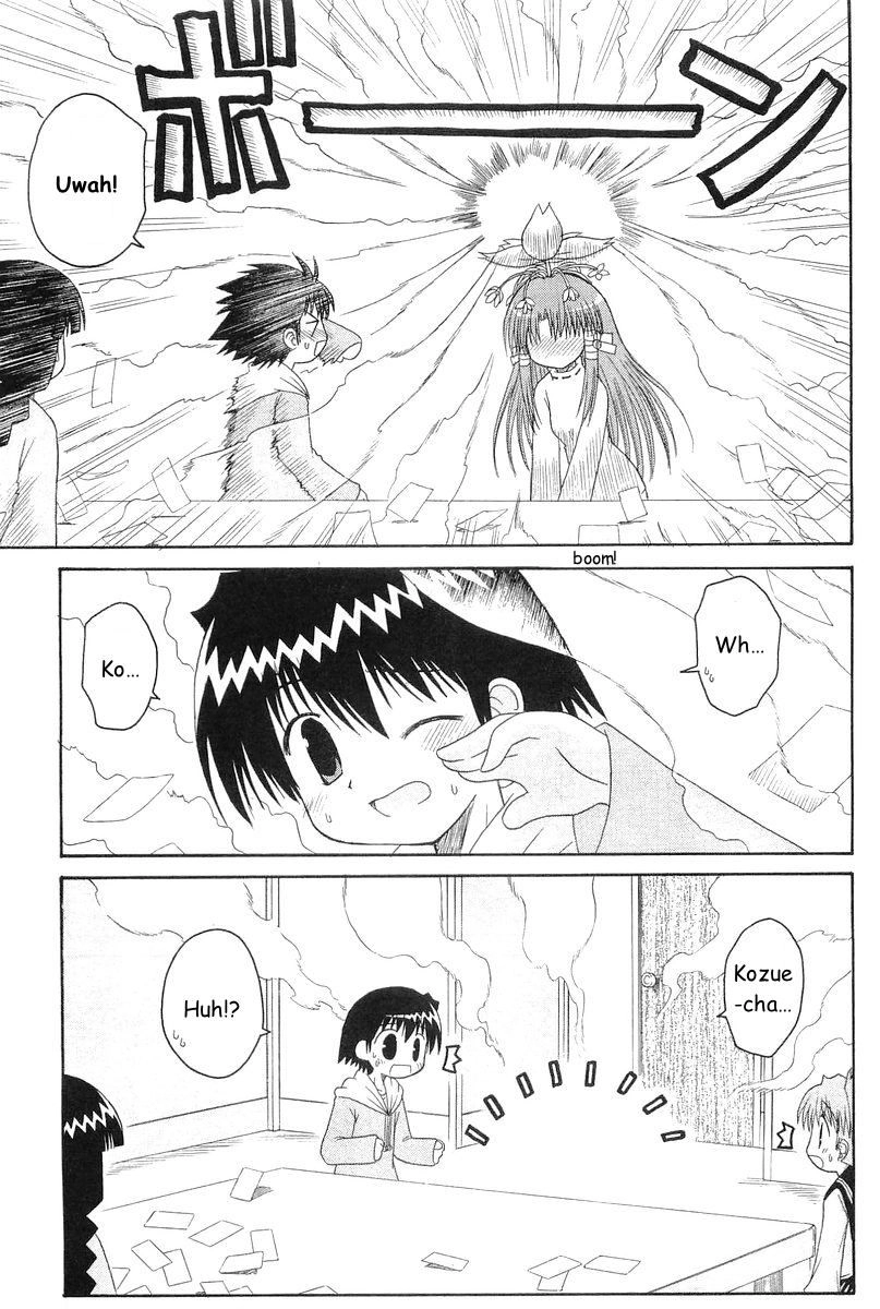 Mahoraba Chapter 69 page 24 - 
