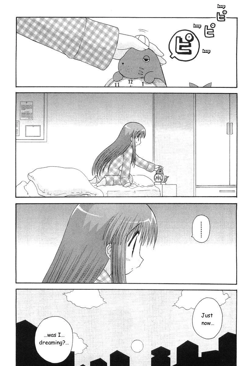 Mahoraba Chapter 69 page 6 - 