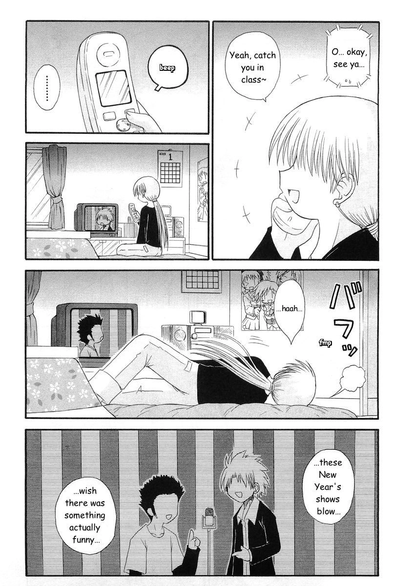 Mahoraba Chapter 69 page 8 - 