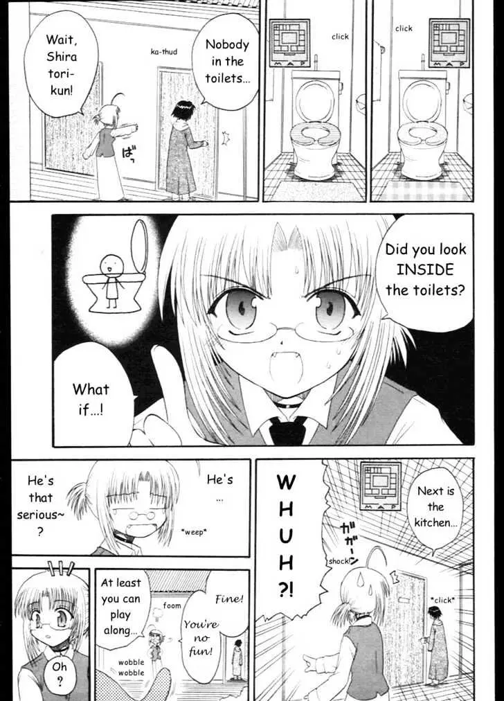 Mahoraba Chapter 7 page 13 - 