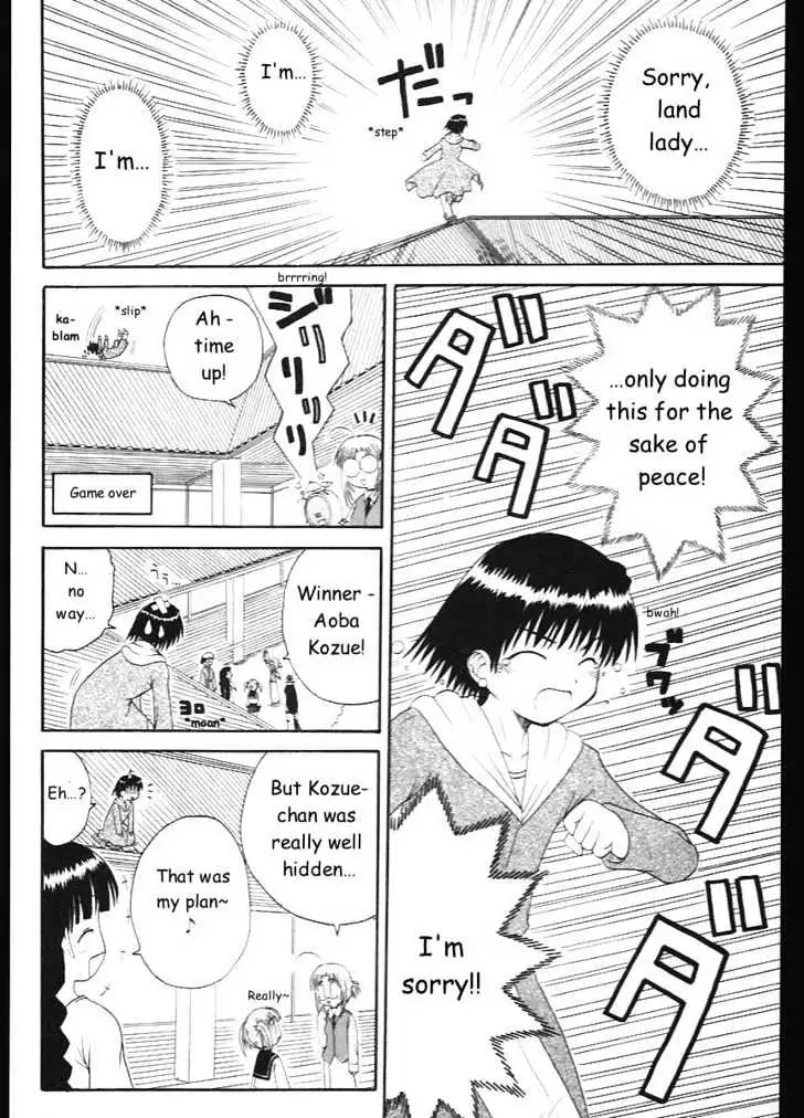 Mahoraba Chapter 7 page 24 - 