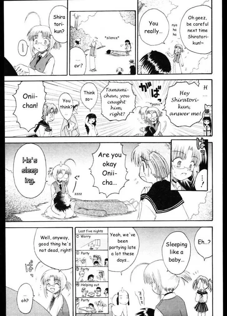 Mahoraba Chapter 7 page 27 - 