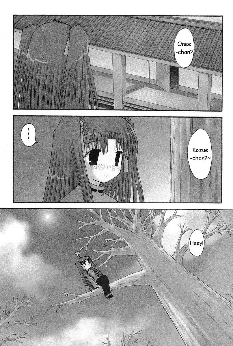 Mahoraba Chapter 70 page 1 - 
