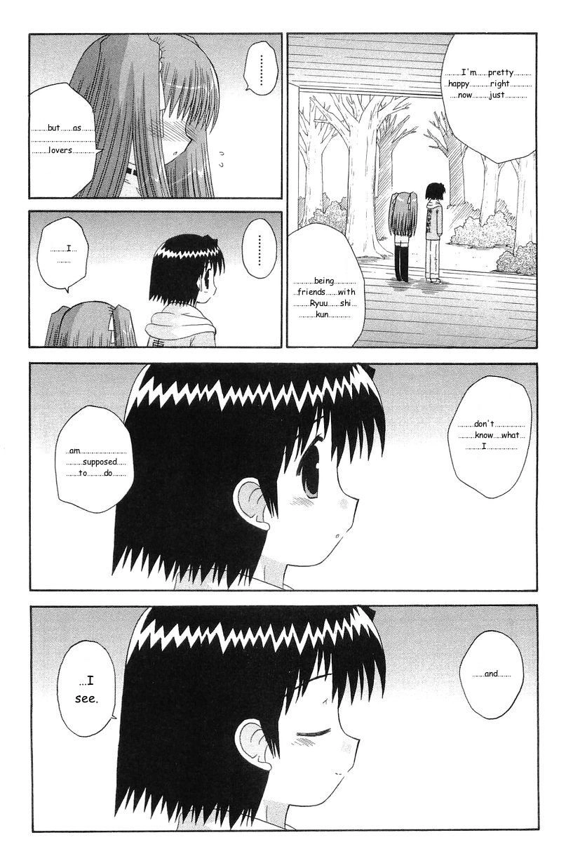 Mahoraba Chapter 70 page 12 - 