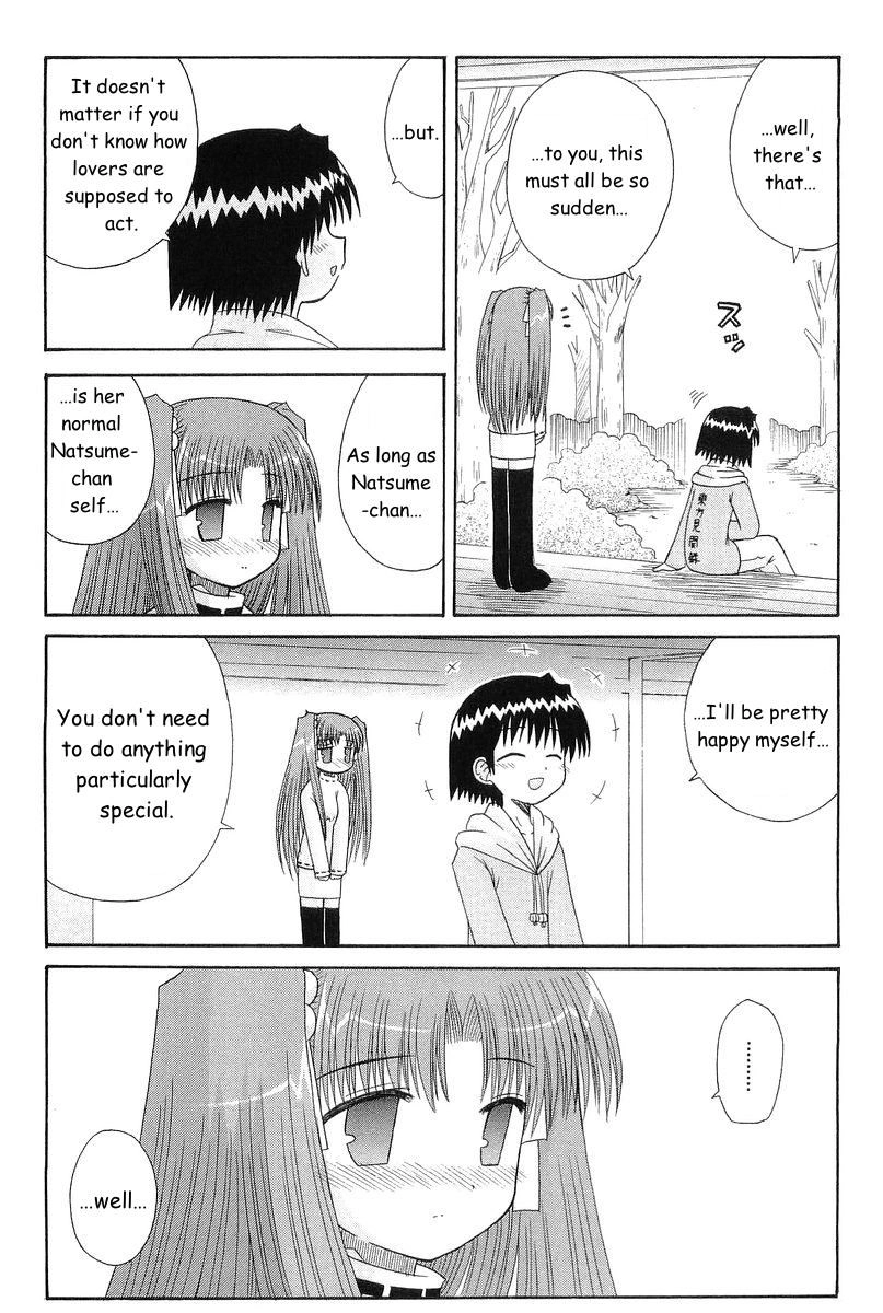 Mahoraba Chapter 70 page 13 - 