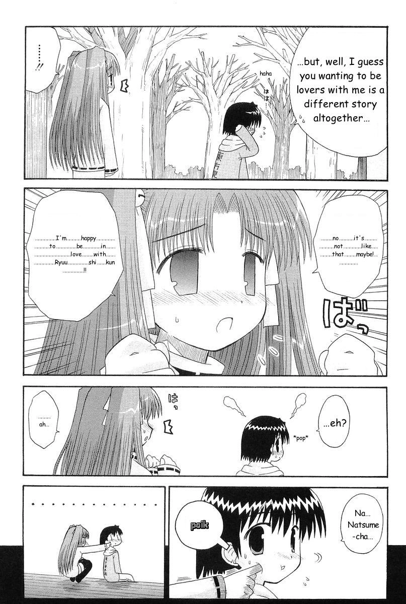 Mahoraba Chapter 70 page 14 - 