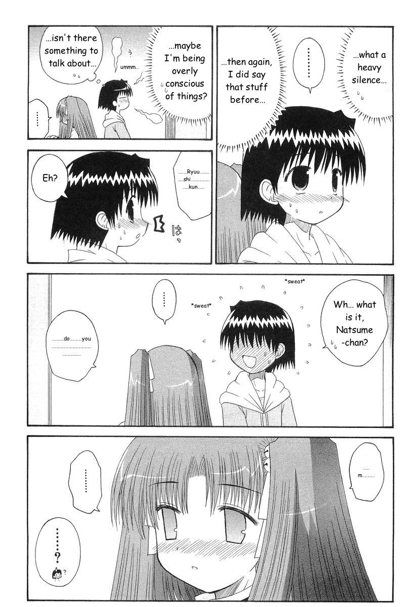 Mahoraba Chapter 70 page 16 - 