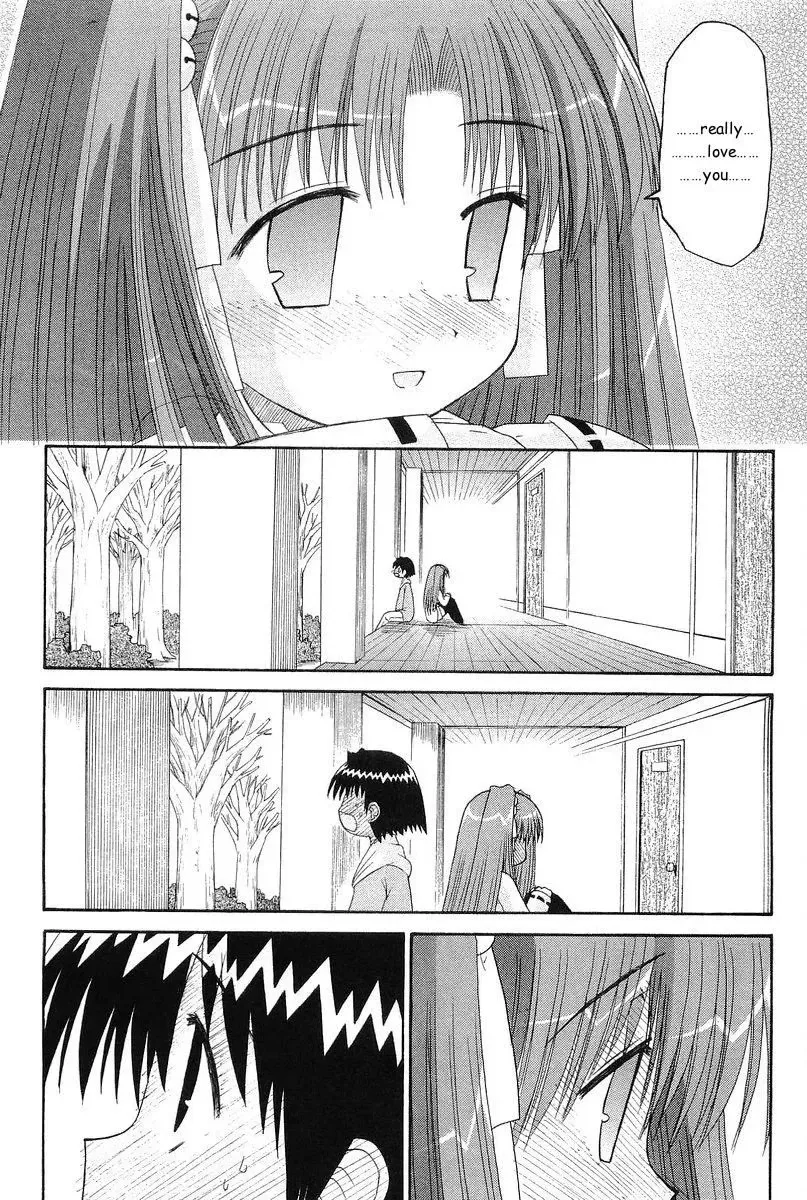 Mahoraba Chapter 70 page 20 - 