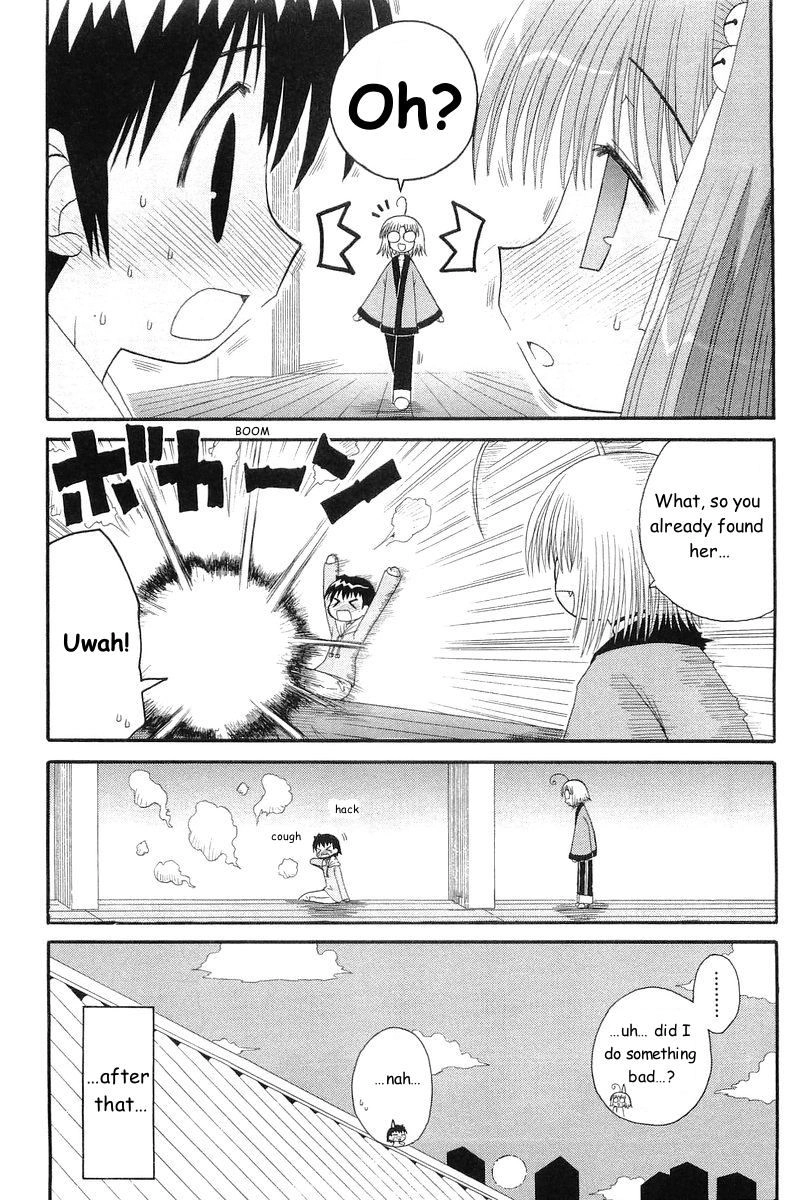 Mahoraba Chapter 70 page 22 - 