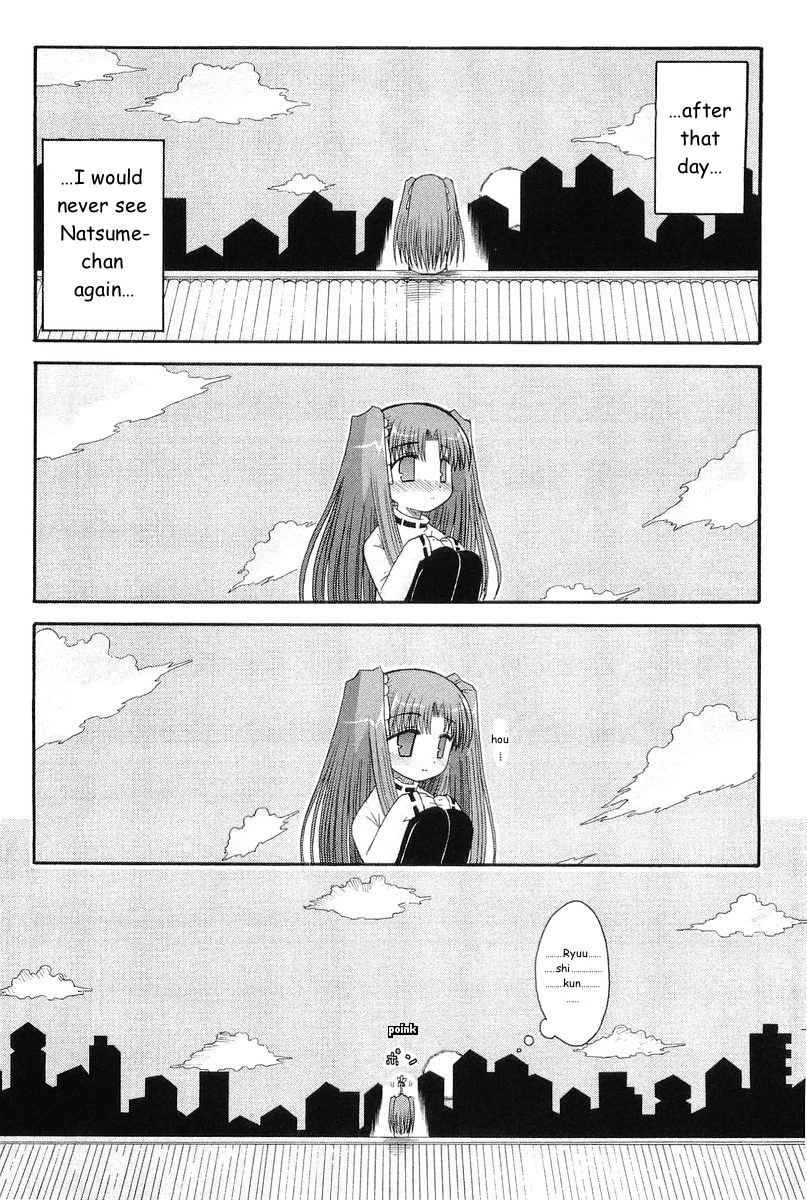 Mahoraba Chapter 70 page 23 - 