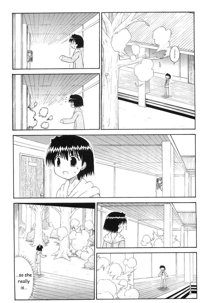 Mahoraba Chapter 70 page 6 - 