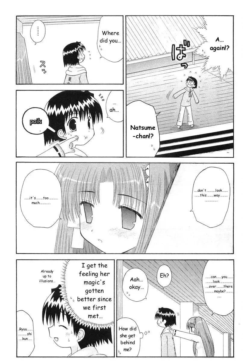 Mahoraba Chapter 70 page 10 - 