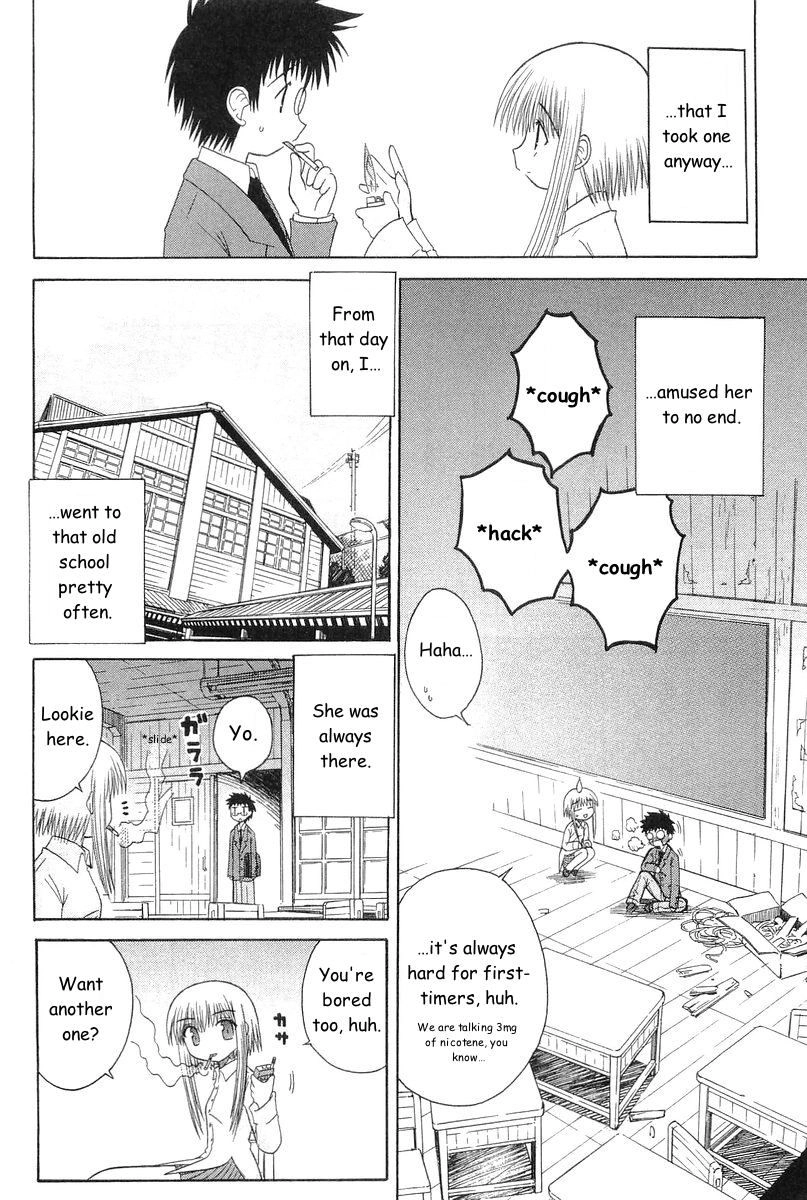 Mahoraba Chapter 71 page 11 - 