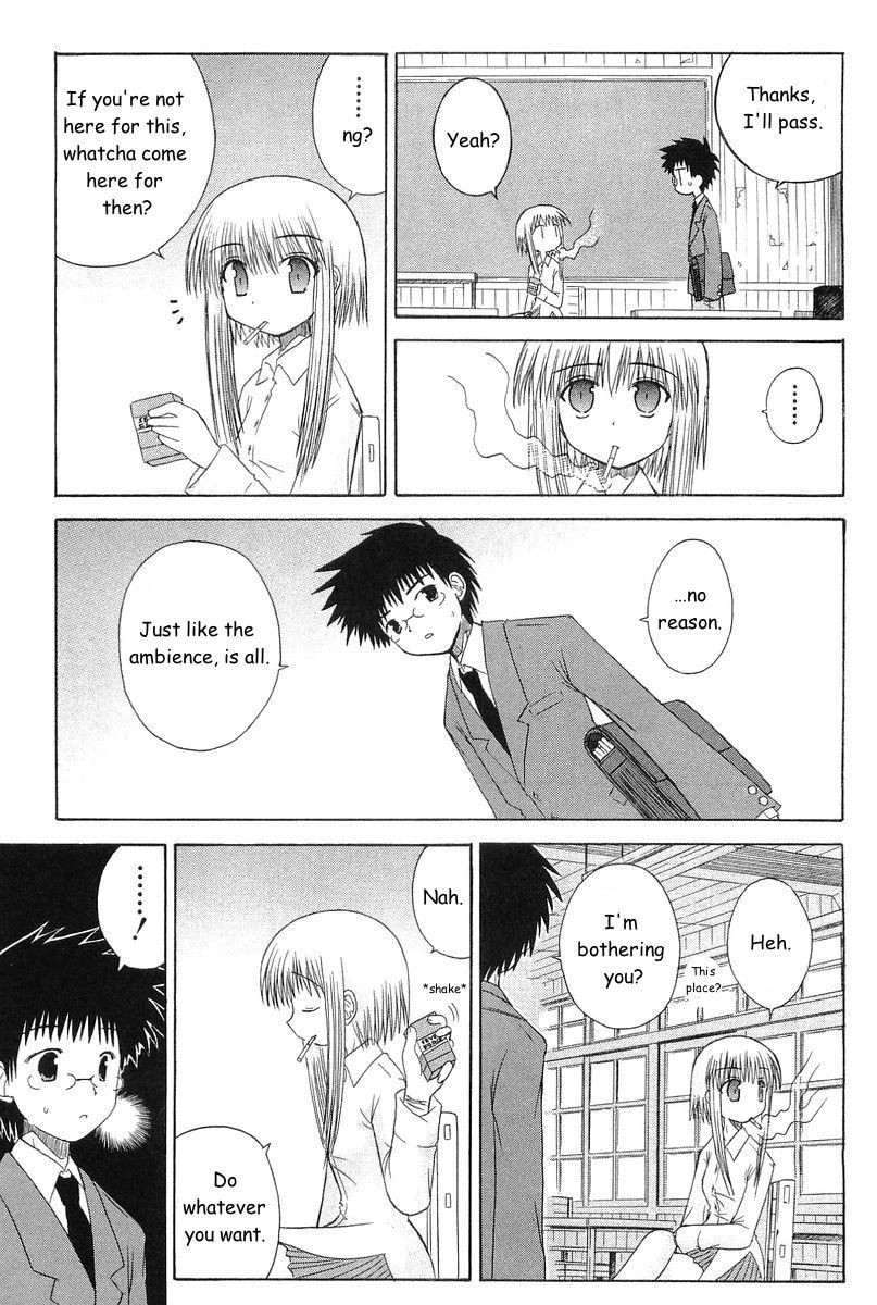 Mahoraba Chapter 71 page 12 - 
