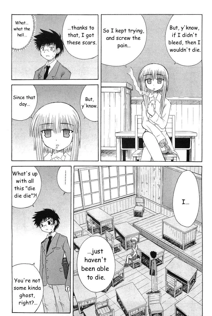 Mahoraba Chapter 71 page 14 - 