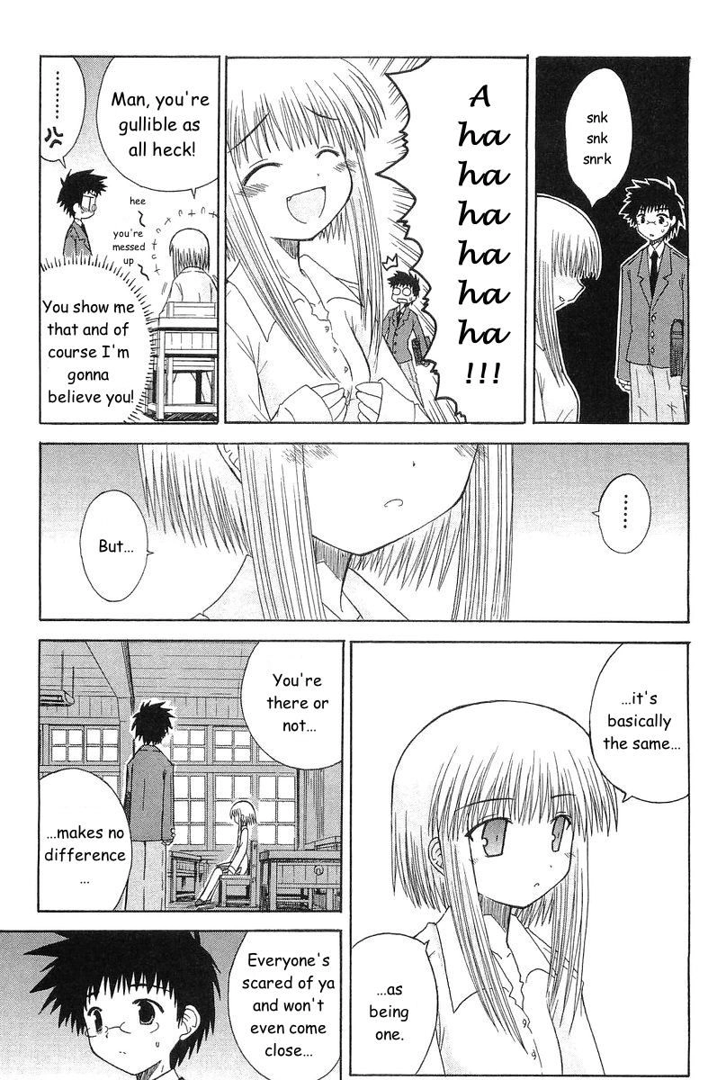 Mahoraba Chapter 71 page 16 - 