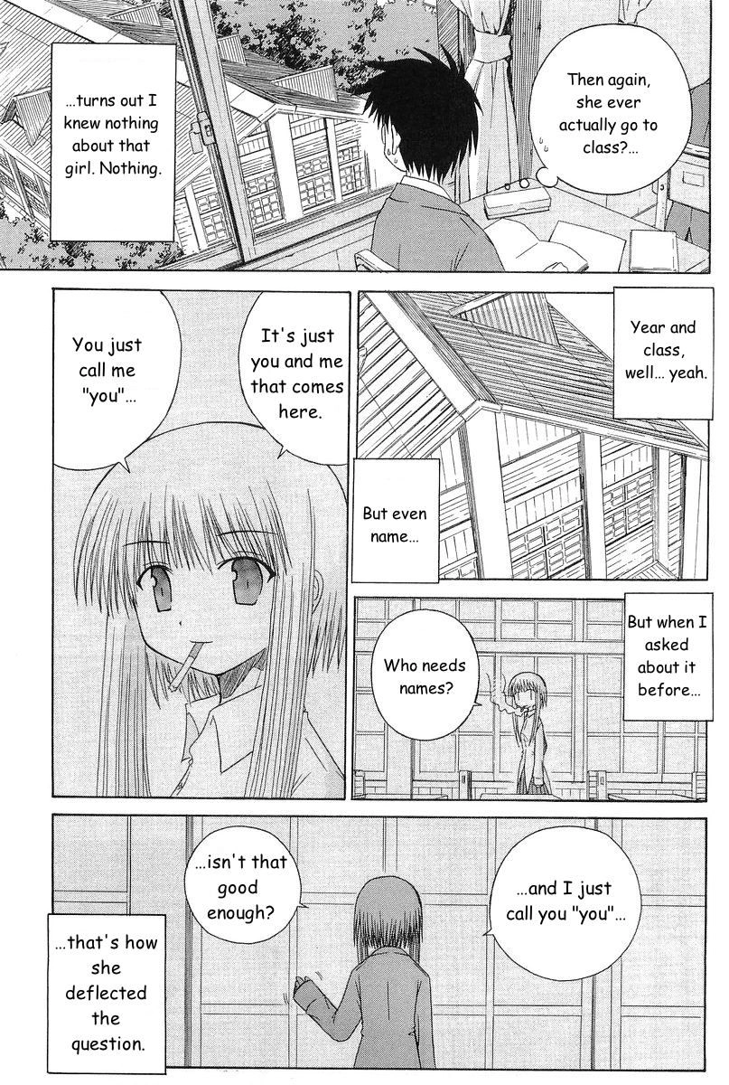 Mahoraba Chapter 71 page 18 - 
