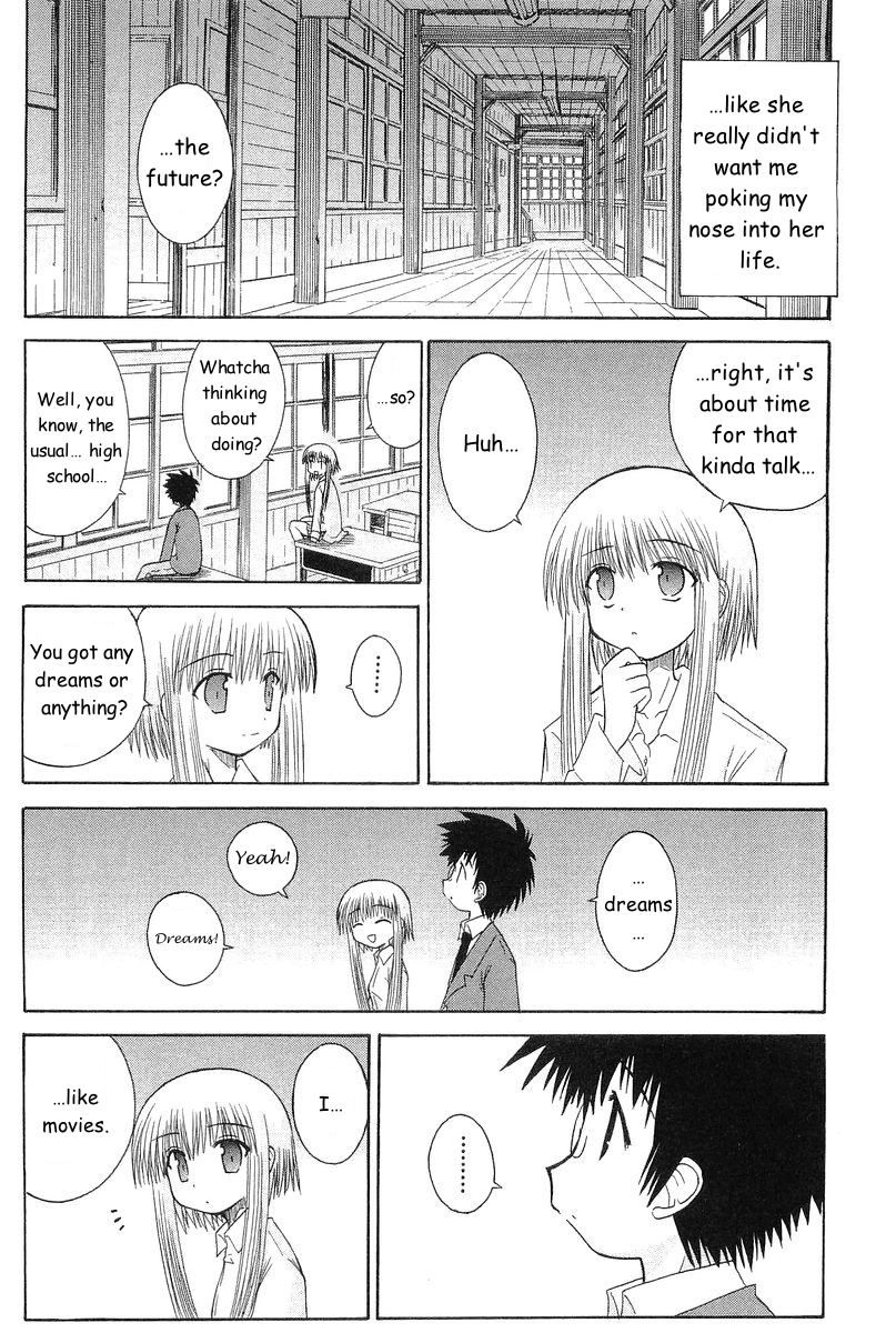 Mahoraba Chapter 71 page 19 - 