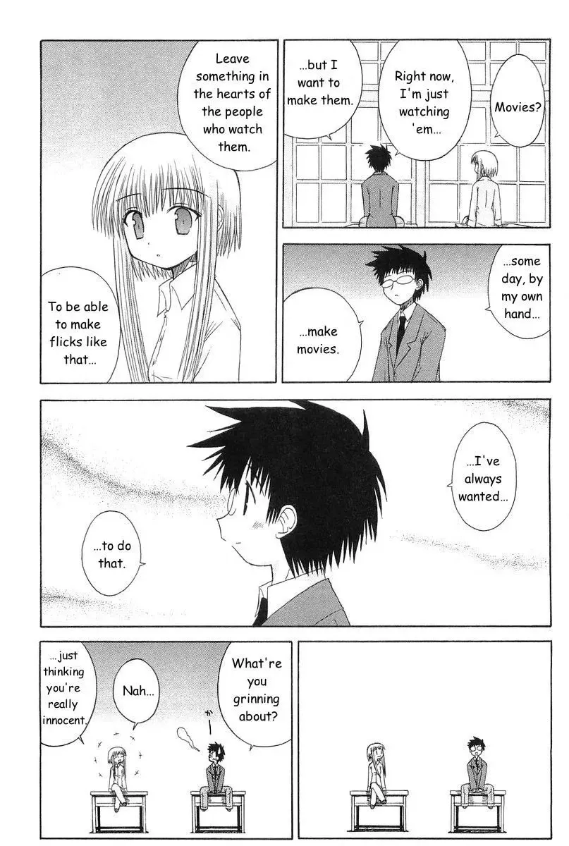 Mahoraba Chapter 71 page 20 - 