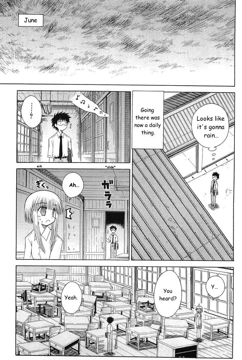 Mahoraba Chapter 71 page 22 - 