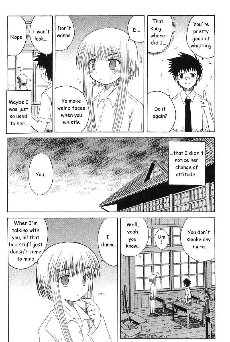 Mahoraba Chapter 71 page 23 - 