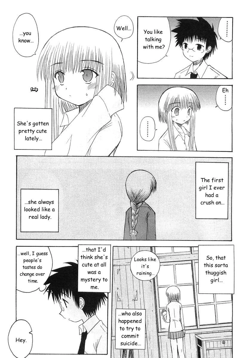 Mahoraba Chapter 71 page 24 - 