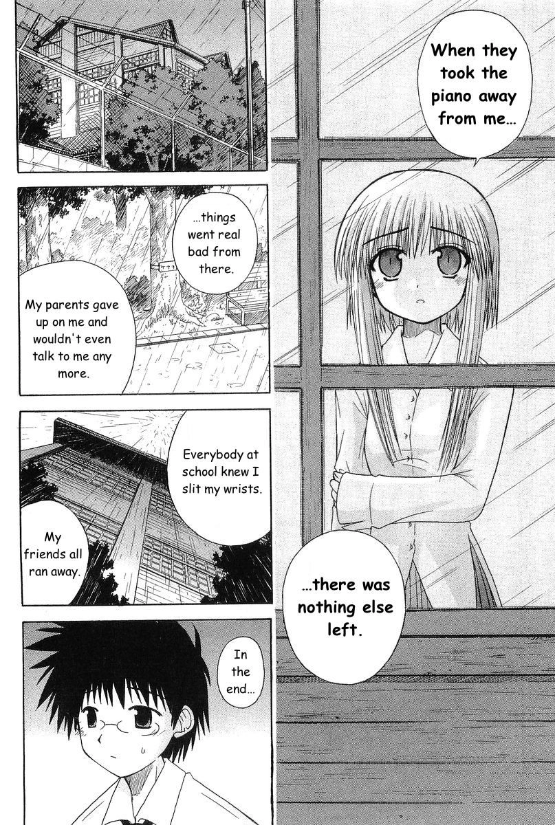 Mahoraba Chapter 71 page 27 - 