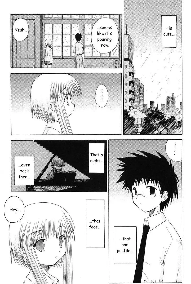 Mahoraba Chapter 71 page 30 - 